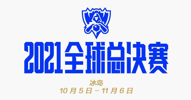 球队本赛季表现令人失望，16轮联赛战罢，他们录得1胜5平10负积8分，目前排名联赛积分榜倒数第一，距离安全区还有5分之差。